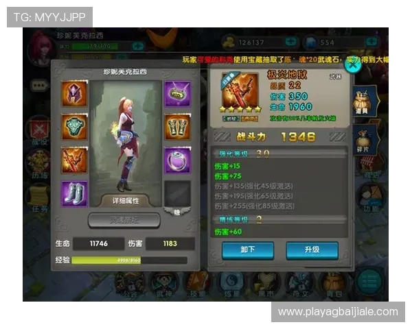 加入真人游戏无限，享受高品质的虚拟互动娱乐与丰富的游戏玩法